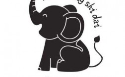 童装logo小象（小象商标的童装）