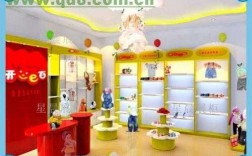 童装店设置玩具区方案（童装店玩具区放在什么位置）
