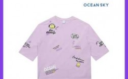 oceansky童装（collection童装）