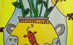 小学儿童装饰画植物花瓶（小学生画的花瓶）