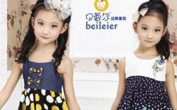 贝蕾尔童装官方网站（北京贝蕾尔国际文化传播有限公司）