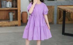 童装紫色连衣裙夏季搭配（紫色童装图片）