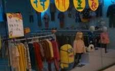滁州哪里卖童装衣服的多（滁州买衣服的地方）