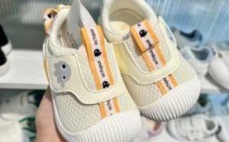 婴童装品牌鞋（品牌婴童鞋有哪些牌子）