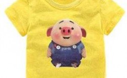 猪猪童装（猪猪品牌衣服）
