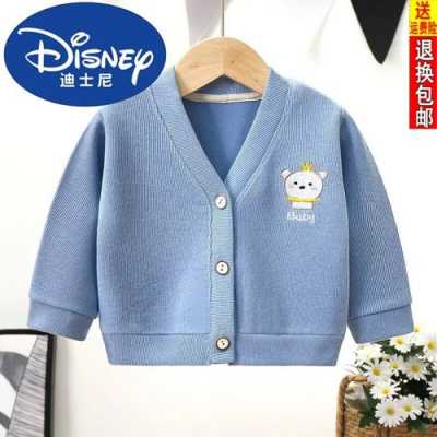 迪士尼品牌童装开衫大衣的简单介绍-图3