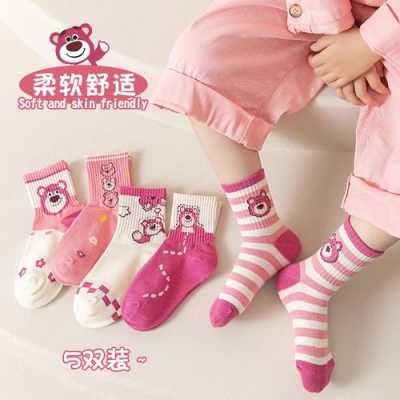 童装3岁女童袜子春秋款（三岁宝宝穿多长的袜子）